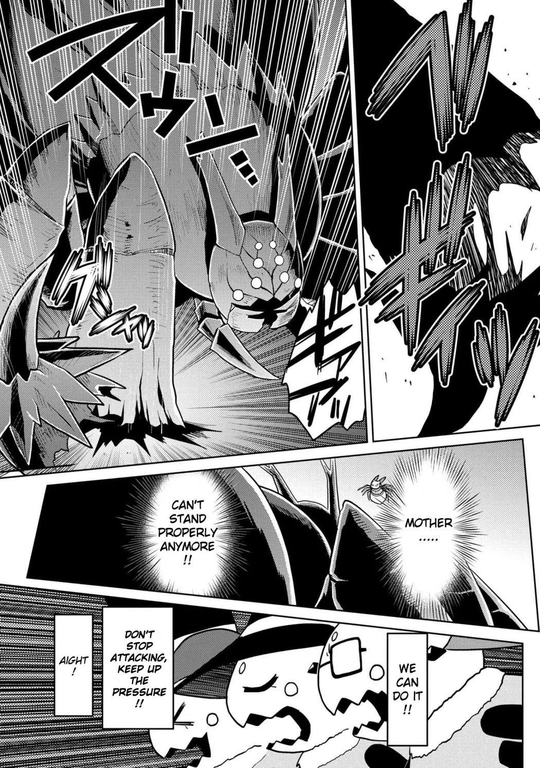 Kumo Desu Ga, Nani Ka? Chapter 47.1 - Page 3 in English