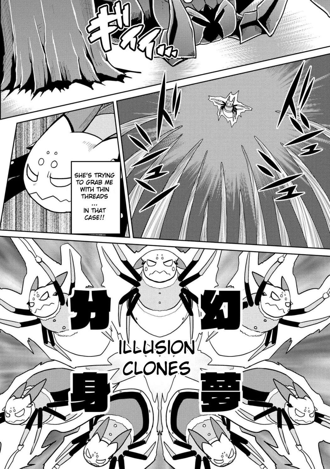 Kumo Desu Ga, Nani Ka? Chapter 47.1 - Page 4 in English
