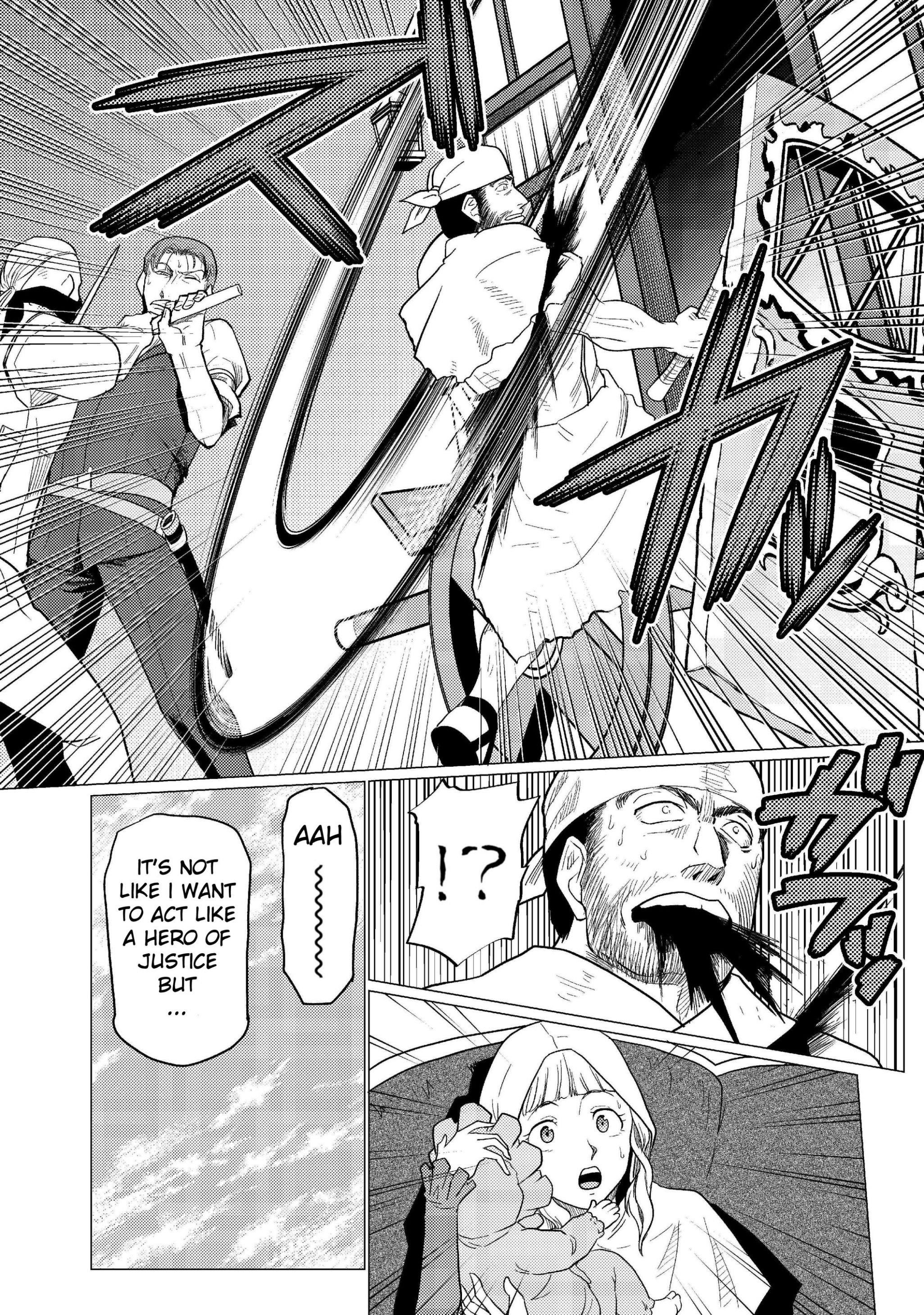 Kumo Desu Ga, Nani Ka? Chapter 47.2 - Page 13 in English