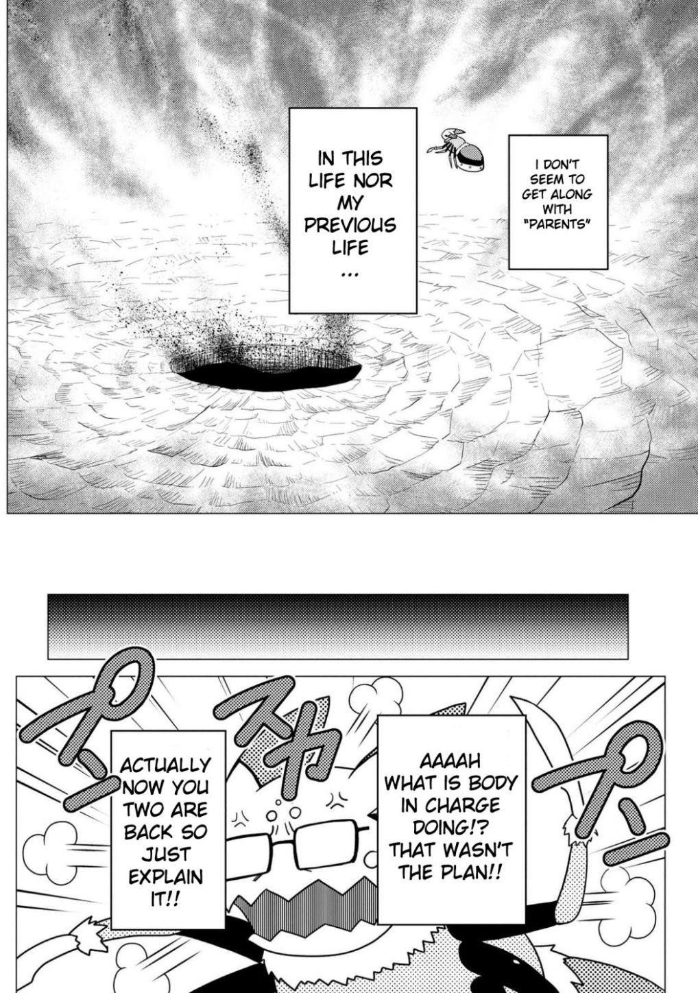 Kumo Desu Ga, Nani Ka? Chapter 47.2 - Page 4 in English