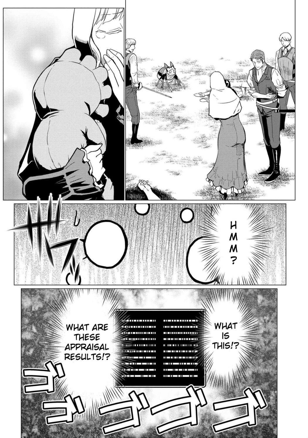 Kumo Desu Ga, Nani Ka? Chapter 48.1 - Page 10 in English