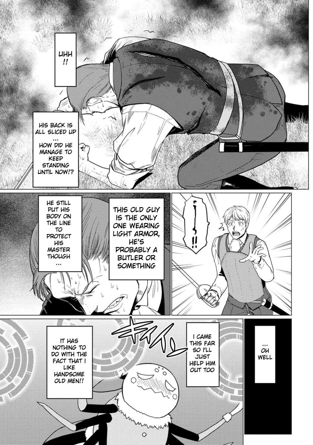 Kumo Desu Ga, Nani Ka? Chapter 48.1 - Page 7 in English