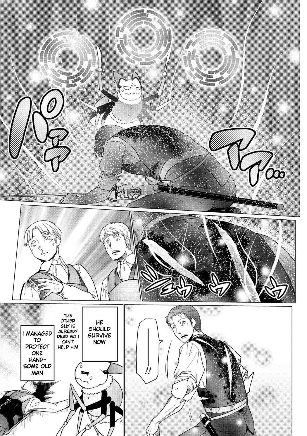 Kumo Desu Ga, Nani Ka? Chapter 48.1 - Page 8 in English