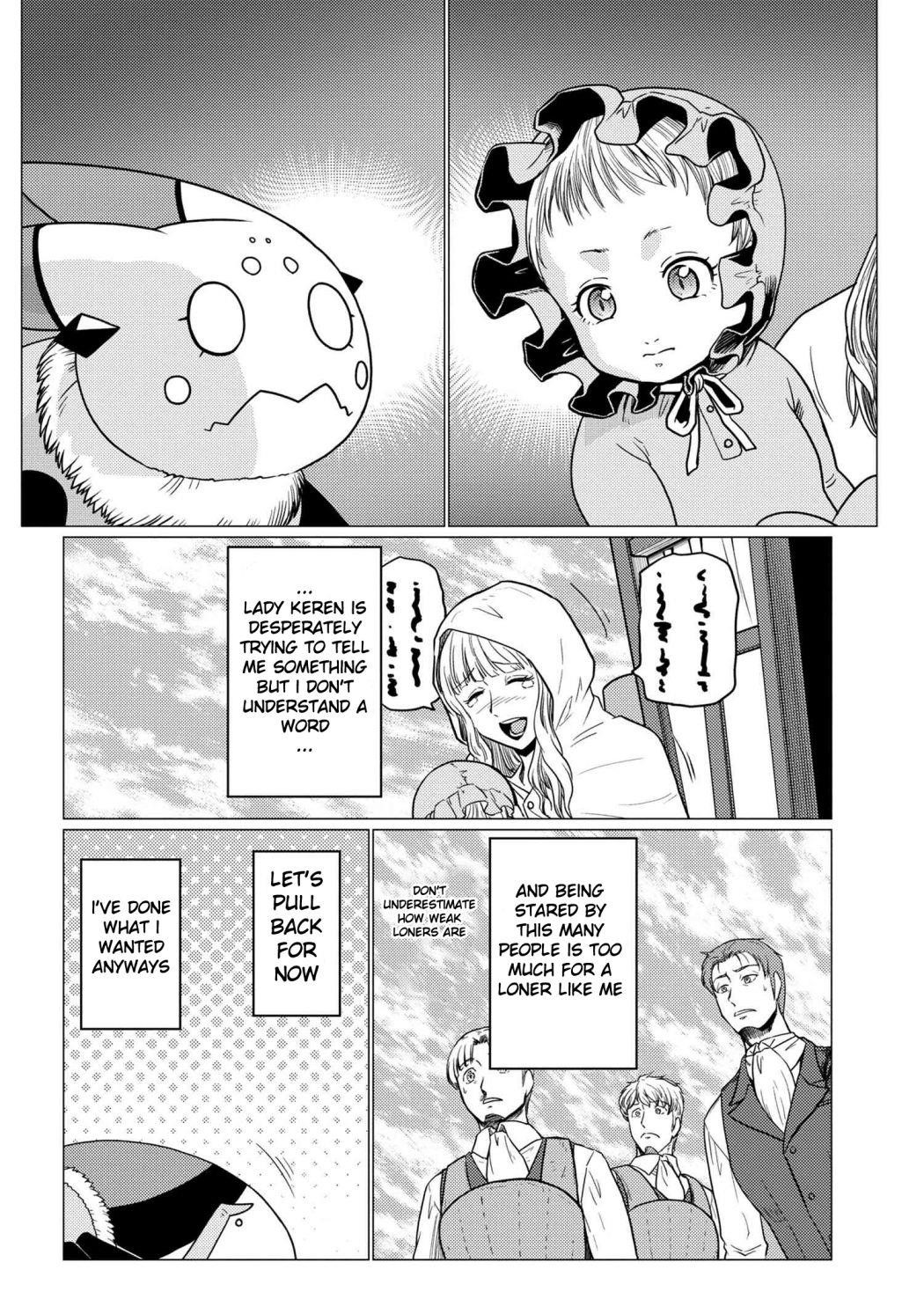 Kumo Desu Ga, Nani Ka? Chapter 48.2 - Page 10 in English