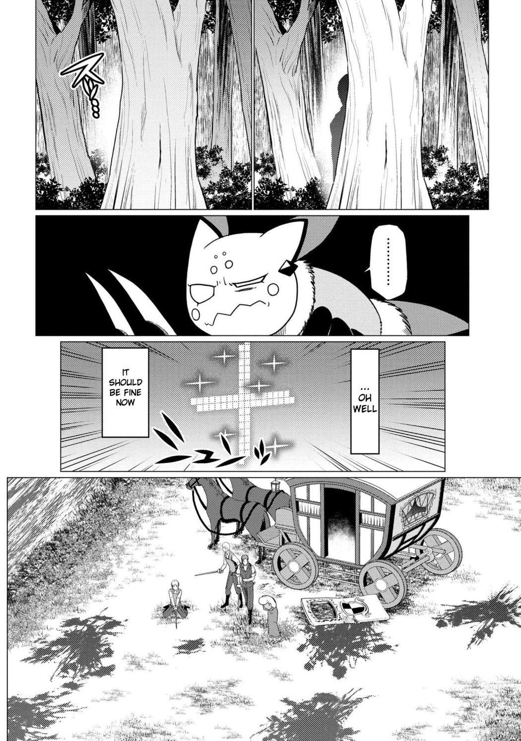 Kumo Desu Ga, Nani Ka? Chapter 48.2 - Page 12 in English