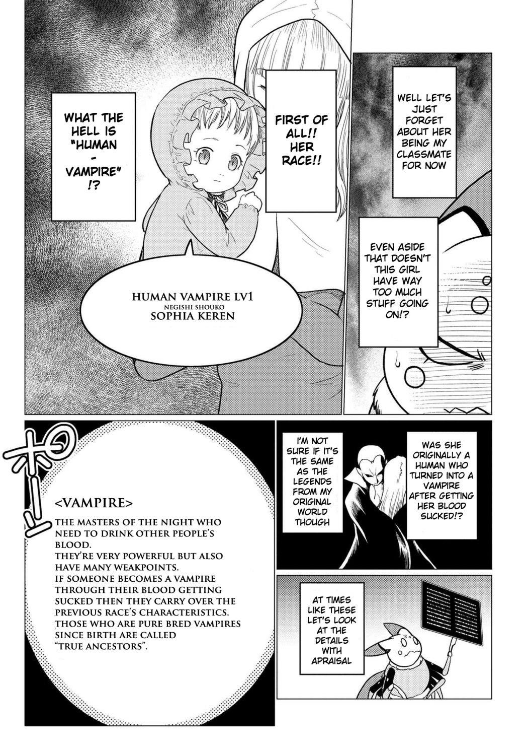 Kumo Desu Ga, Nani Ka? Chapter 48.2 - Page 3 in English