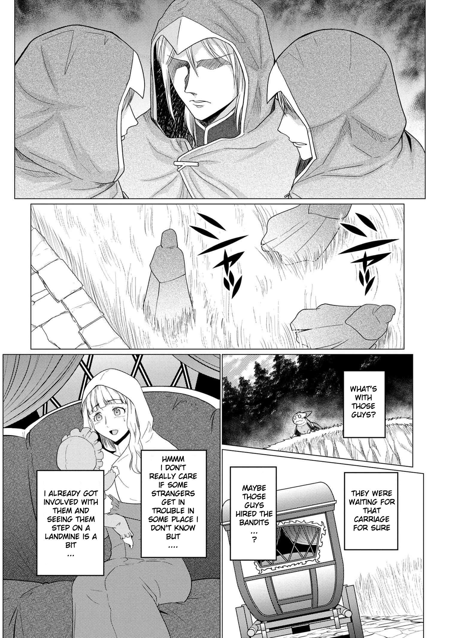 Kumo Desu Ga, Nani Ka? Chapter 49.1 - Page 4 in English