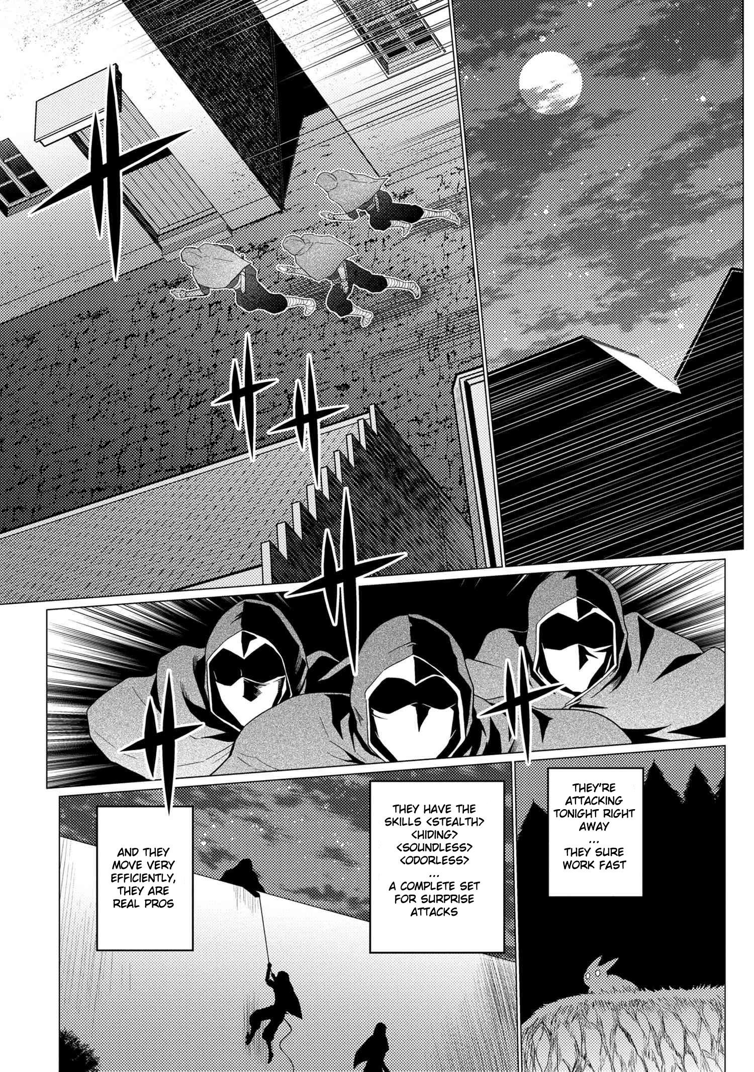 Kumo Desu Ga, Nani Ka? Chapter 49.1 - Page 7 in English