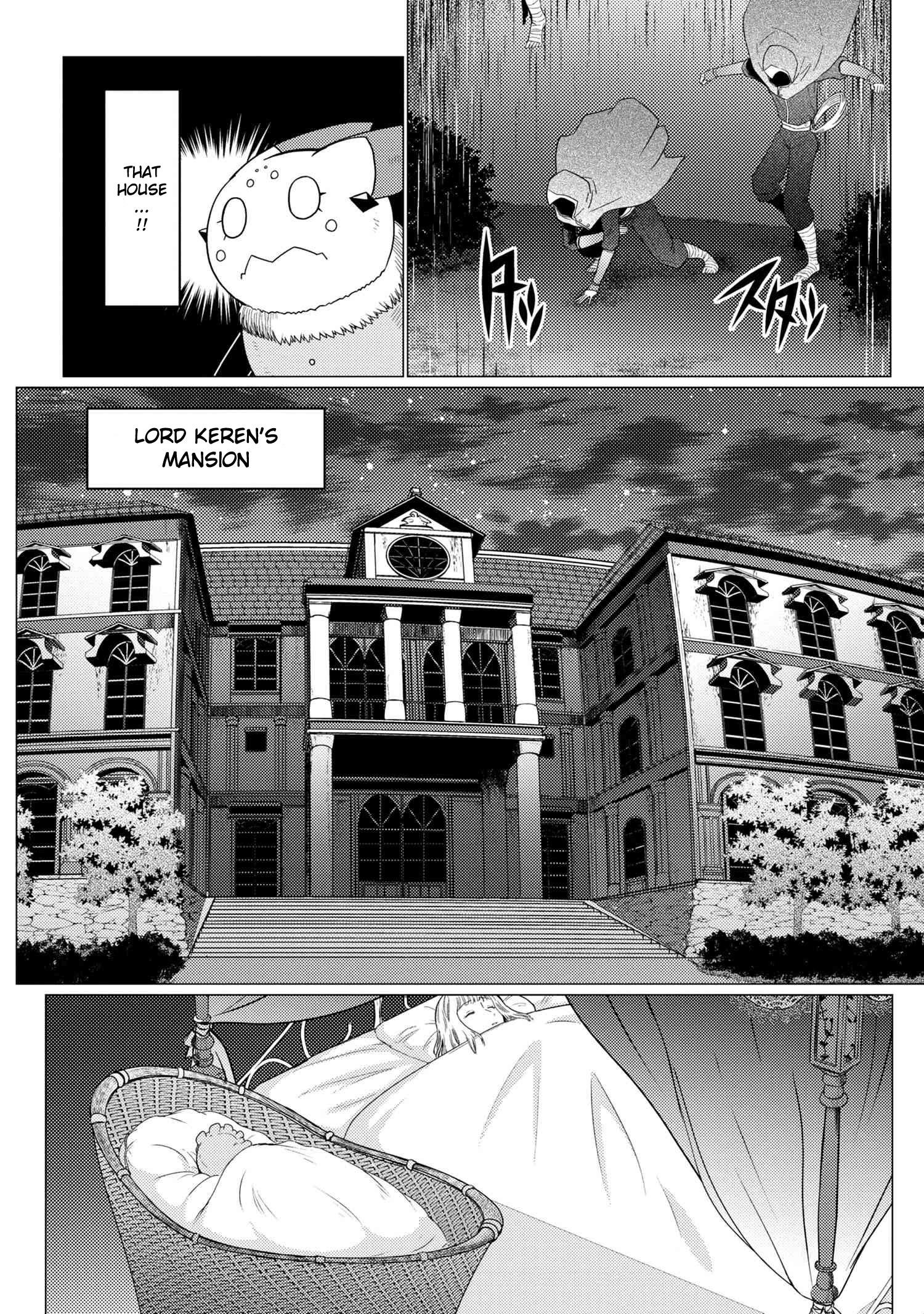 Kumo Desu Ga, Nani Ka? Chapter 49.1 - Page 8 in English