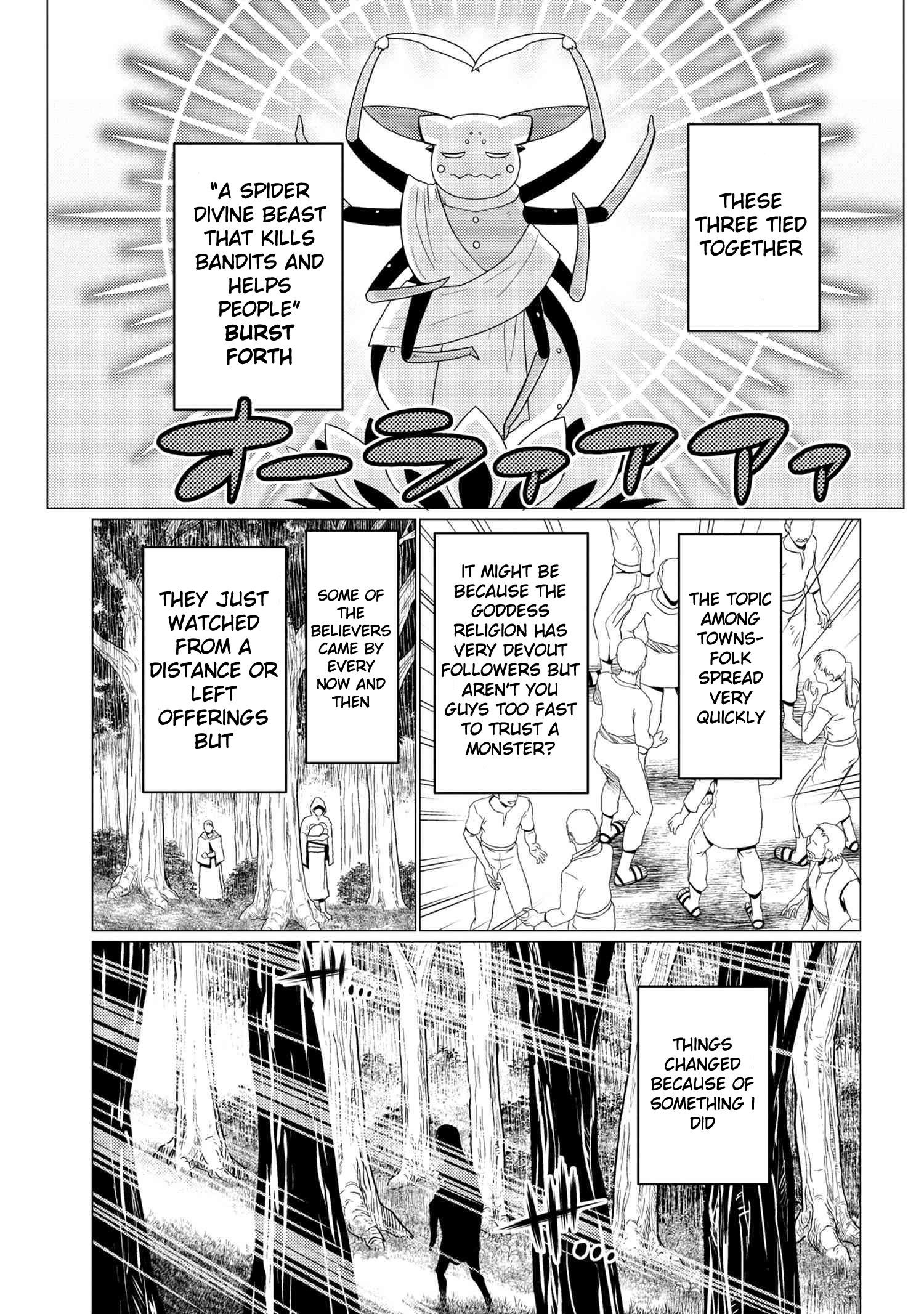 Kumo Desu Ga, Nani Ka? Chapter 50.1 - Page 7 in English