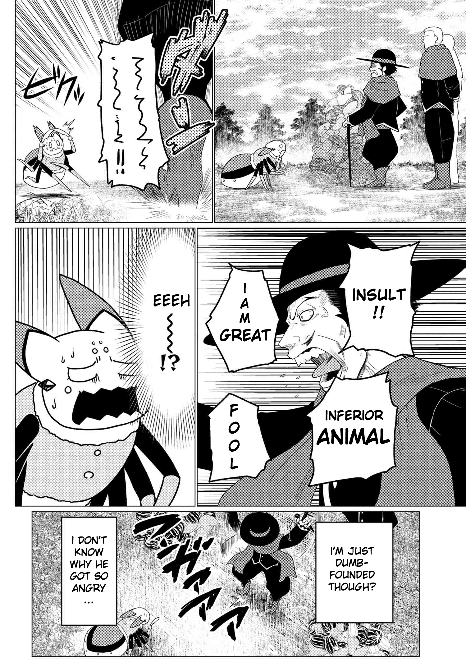 Kumo Desu Ga, Nani Ka? Chapter 50.2 - Page 4 in English