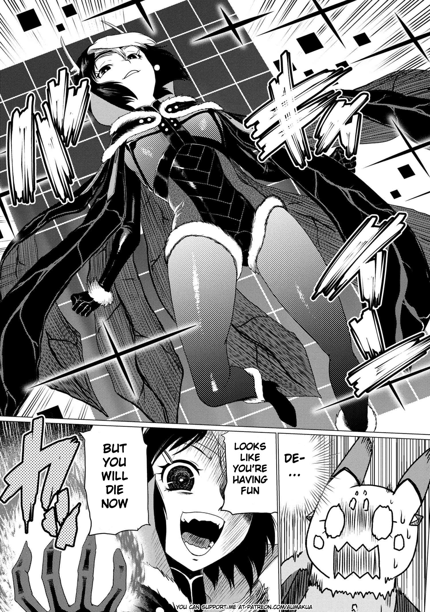 Kumo Desu Ga, Nani Ka? Chapter 50.3 - Page 15 in English