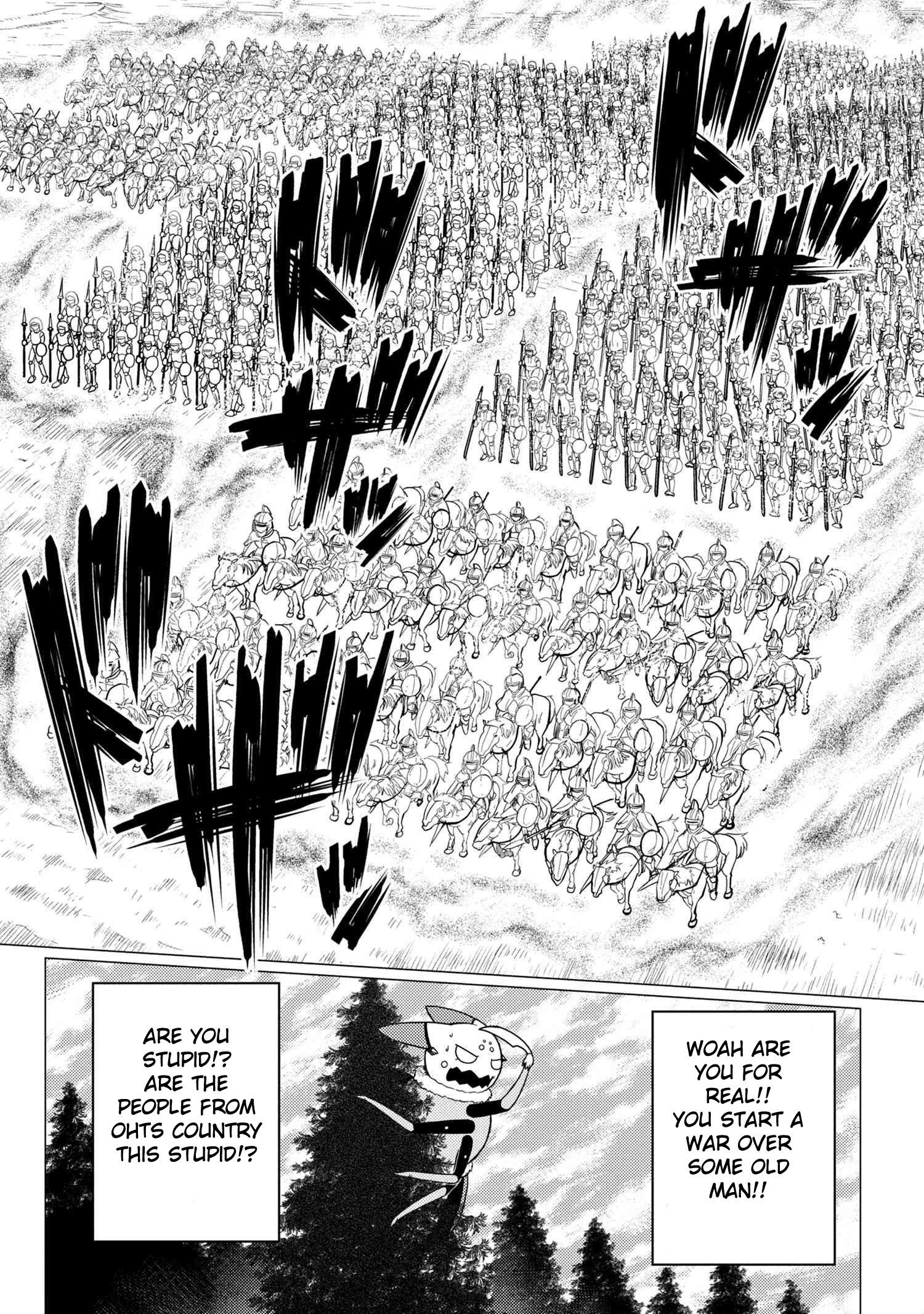 Kumo Desu Ga, Nani Ka? Chapter 50.3 - Page 5 in English