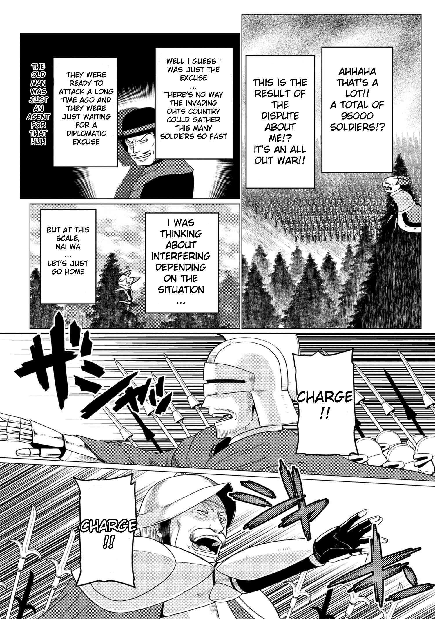 Kumo Desu Ga, Nani Ka? Chapter 50.3 - Page 8 in English