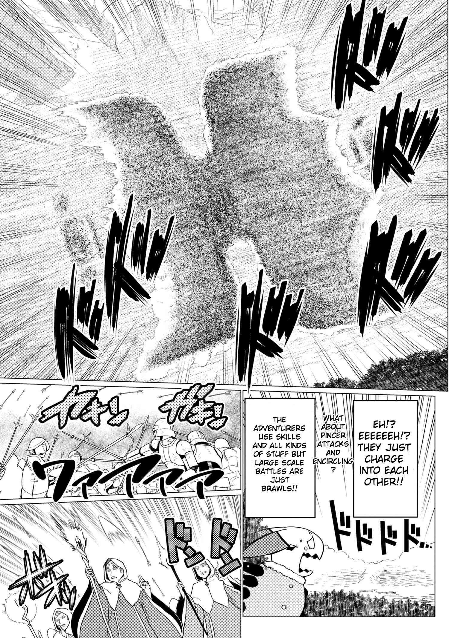 Kumo Desu Ga, Nani Ka? Chapter 50.3 - Page 9 in English
