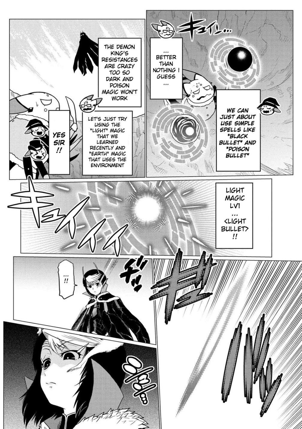 Kumo Desu Ga, Nani Ka? Chapter 51.1 - Page 6 in English