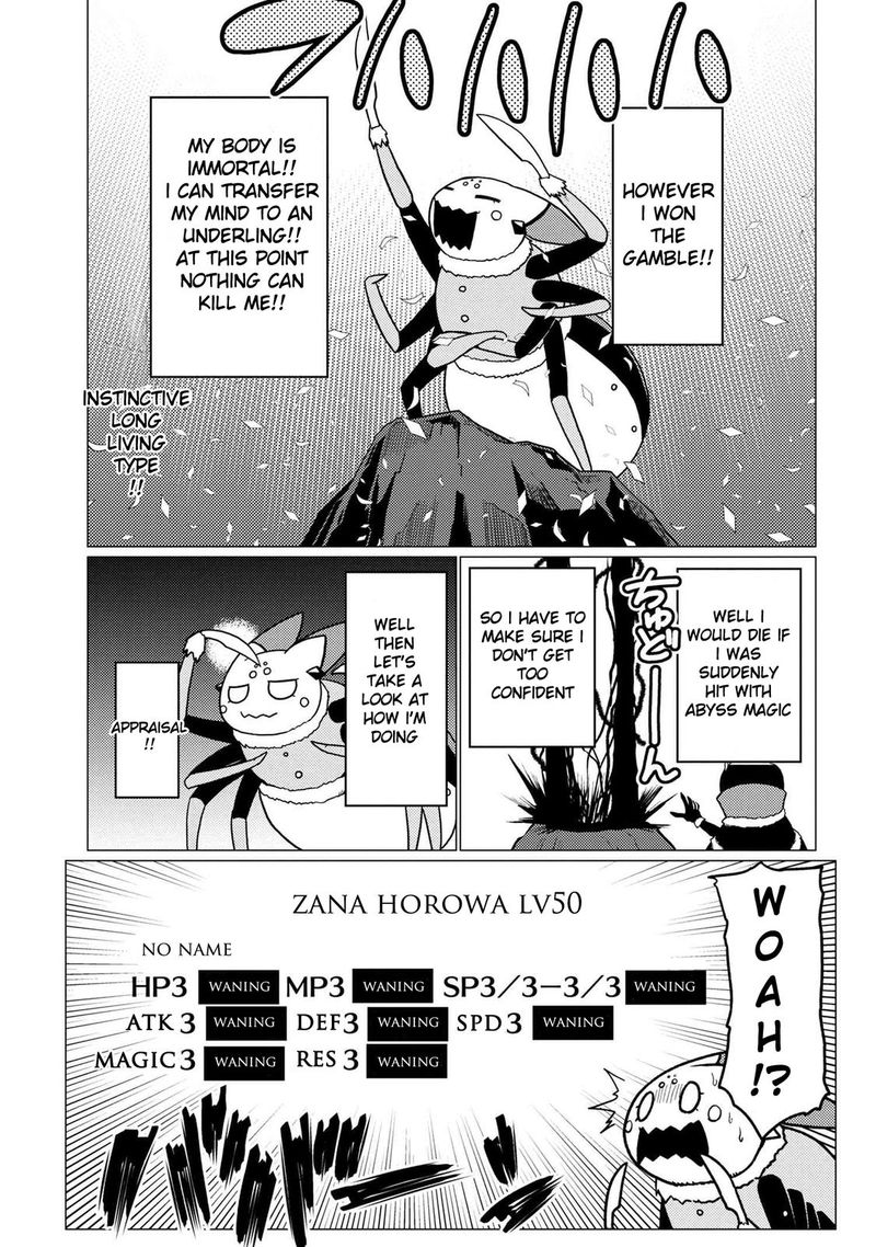 Kumo Desu Ga, Nani Ka? Chapter 51.2 - Page 15 in English
