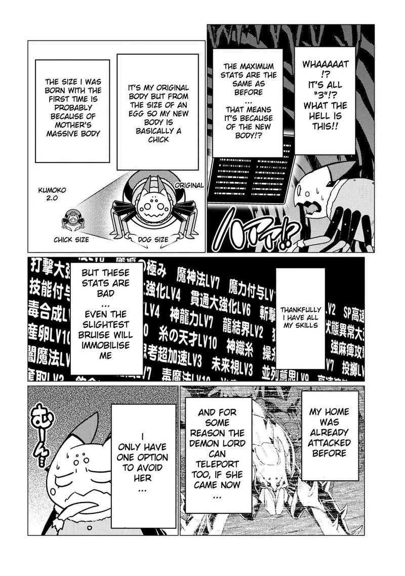 Kumo Desu Ga, Nani Ka? Chapter 51.2 - Page 16 in English