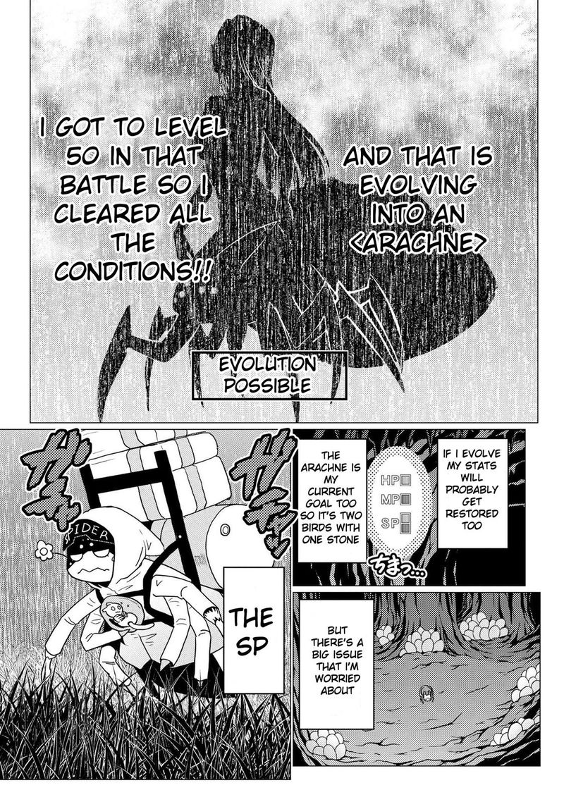 Kumo Desu Ga, Nani Ka? Chapter 51.2 - Page 17 in English
