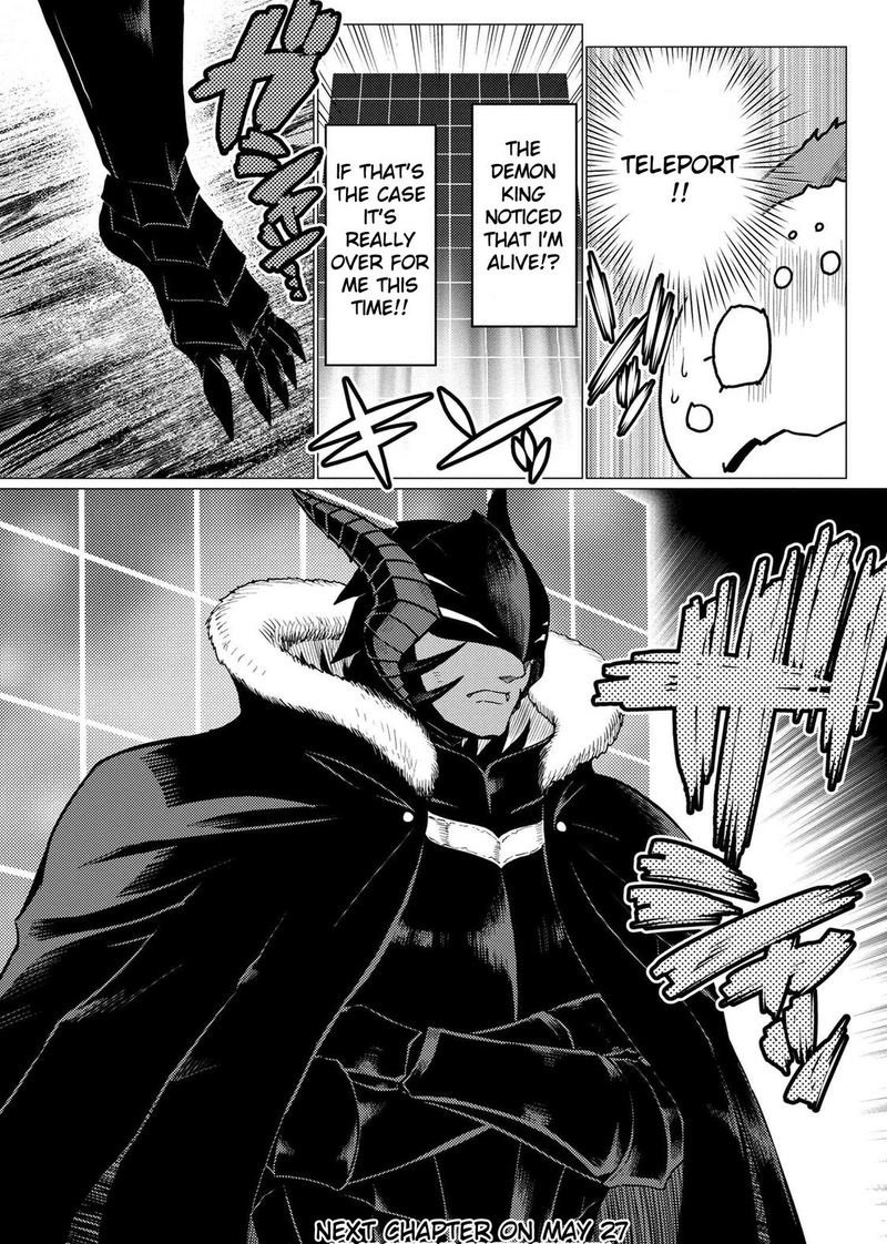 Kumo Desu Ga, Nani Ka? Chapter 51.2 - Page 19 in English