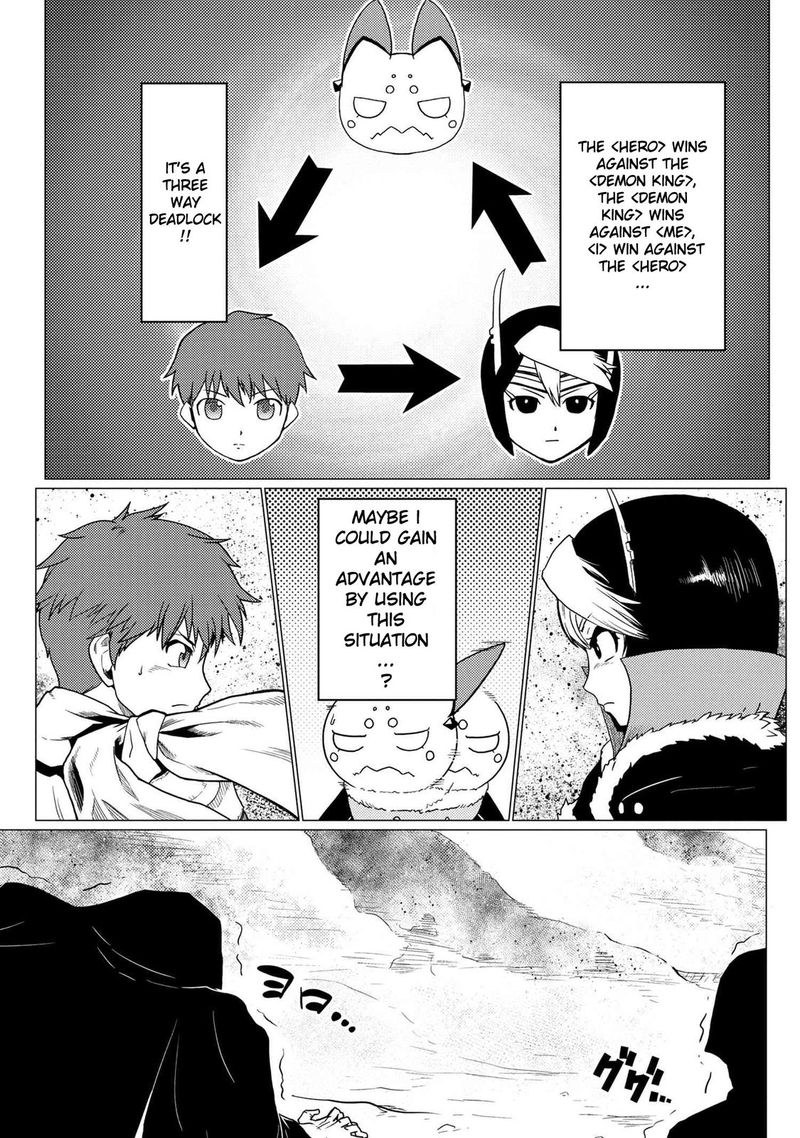 Kumo Desu Ga, Nani Ka? Chapter 51.2 - Page 3 in English
