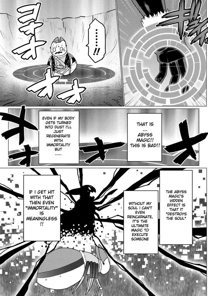 Kumo Desu Ga, Nani Ka? Chapter 51.2 - Page 7 in English