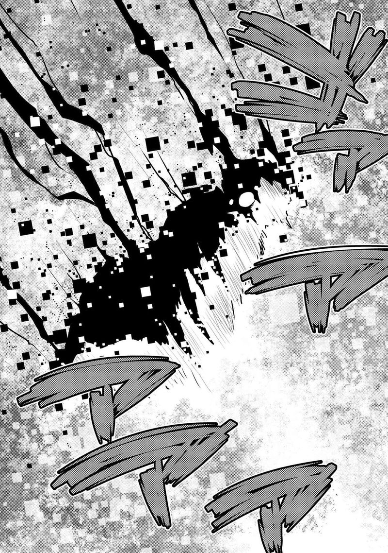 Kumo Desu Ga, Nani Ka? Chapter 51.2 - Page 9 in English