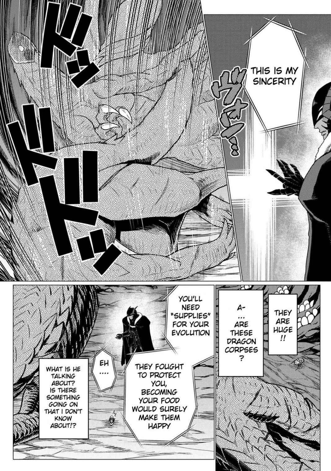 Kumo Desu Ga, Nani Ka? Chapter 51.3 - Page 3 in English
