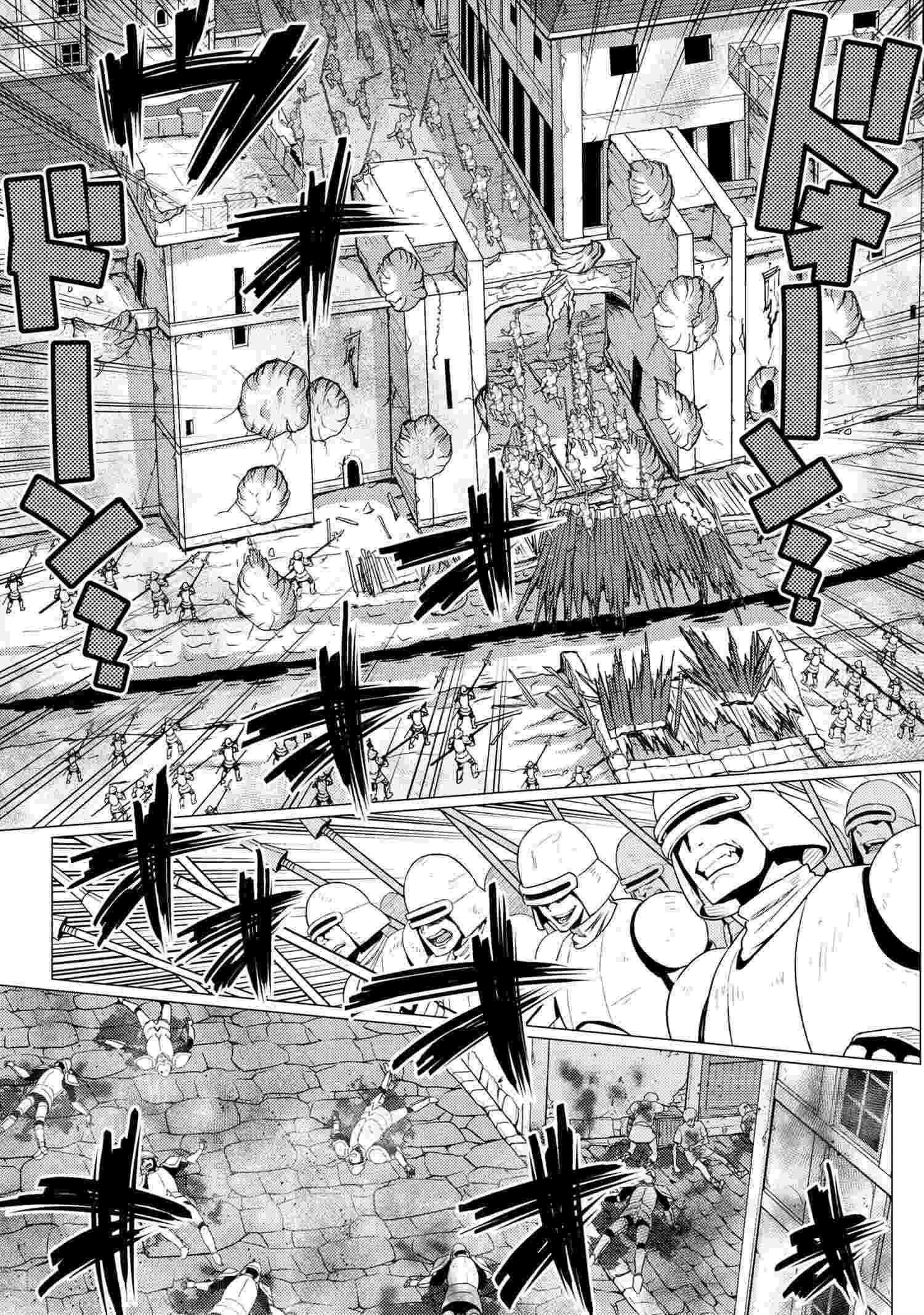 Kumo Desu Ga, Nani Ka? Chapter 52.1 - Page 12 in English