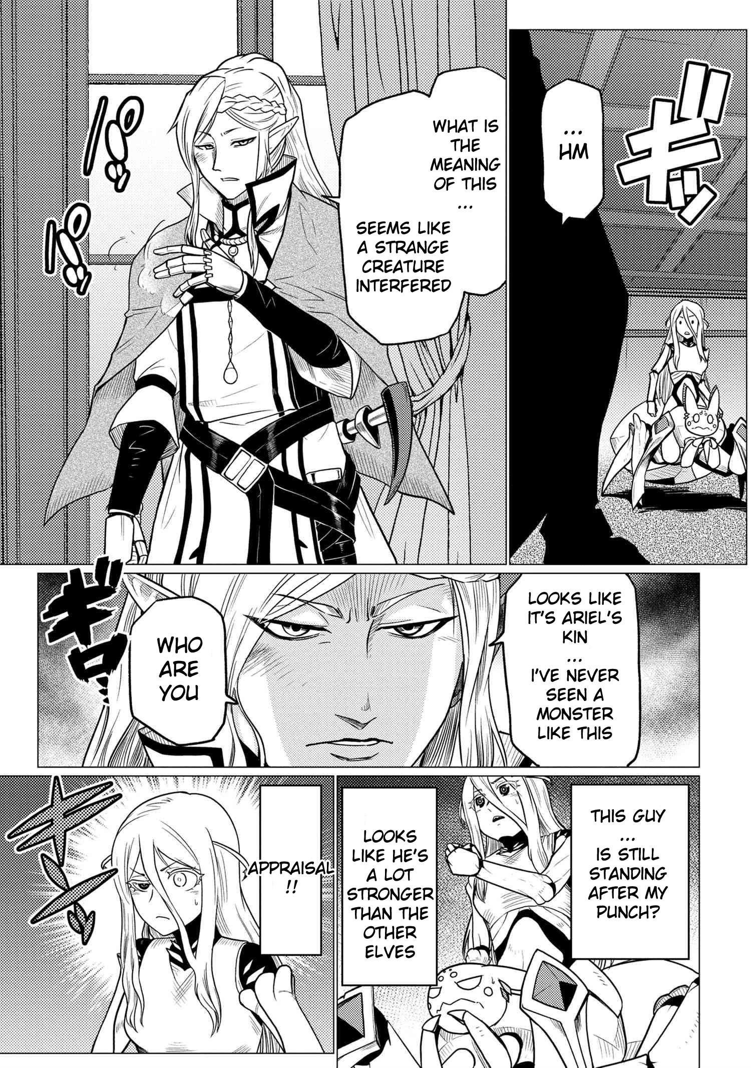Kumo Desu Ga, Nani Ka? Chapter 52.2 - Page 7 in English