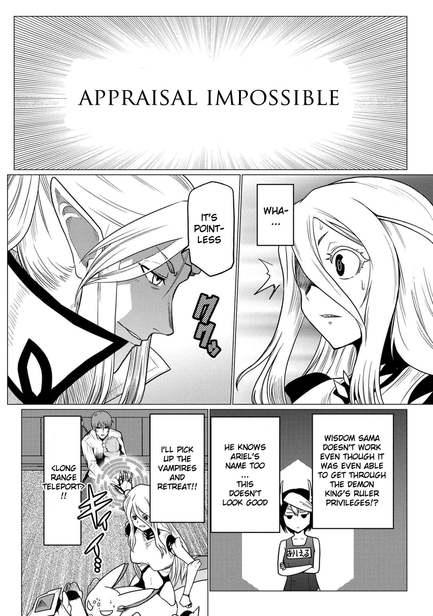 Kumo Desu Ga, Nani Ka? Chapter 52.2 - Page 8 in English