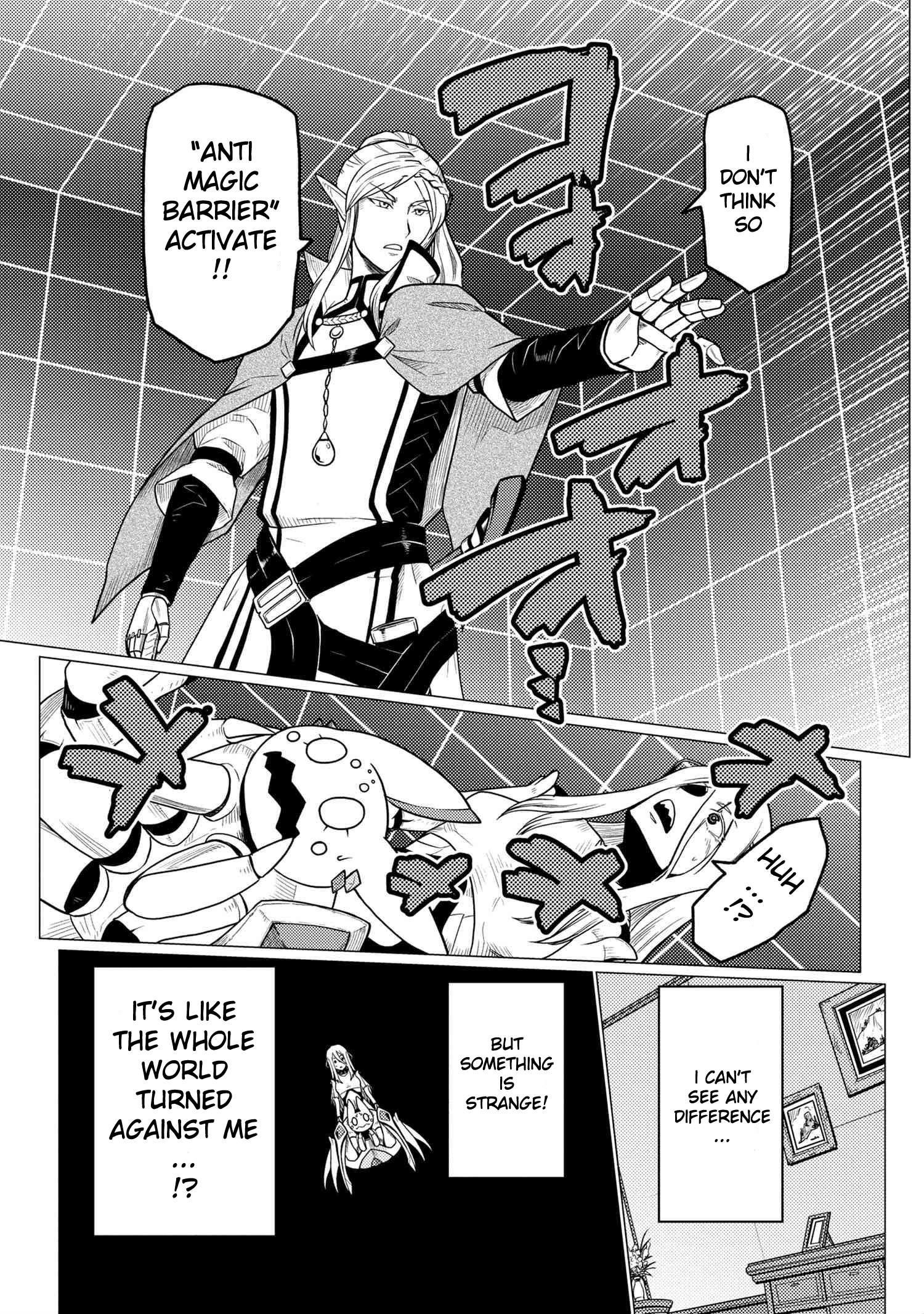 Kumo Desu Ga, Nani Ka? Chapter 52.2 - Page 9 in English