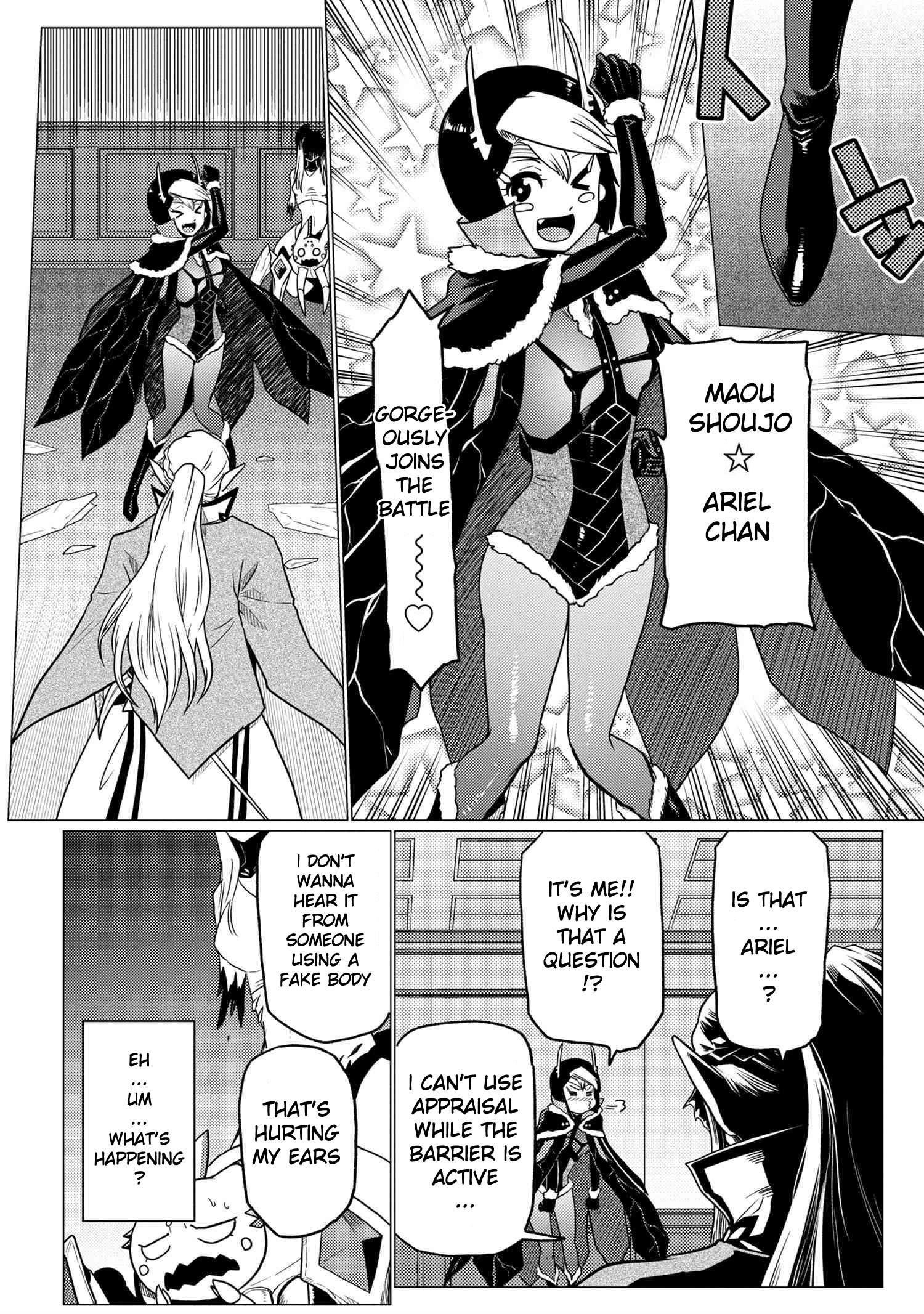 Kumo Desu Ga, Nani Ka? Chapter 53.1 - Page 14 in English