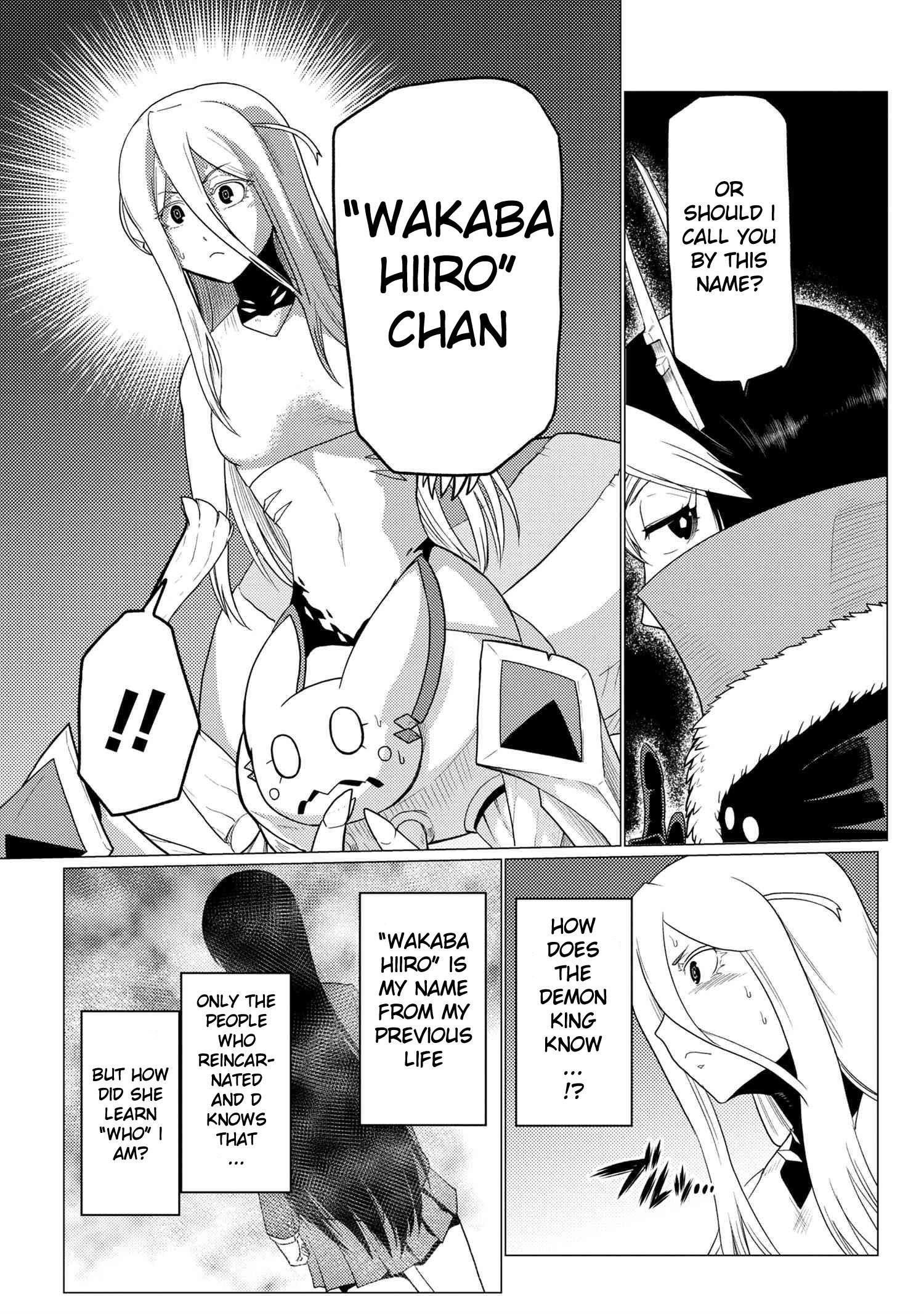 Kumo Desu Ga, Nani Ka? Chapter 53.2 - Page 7 in English