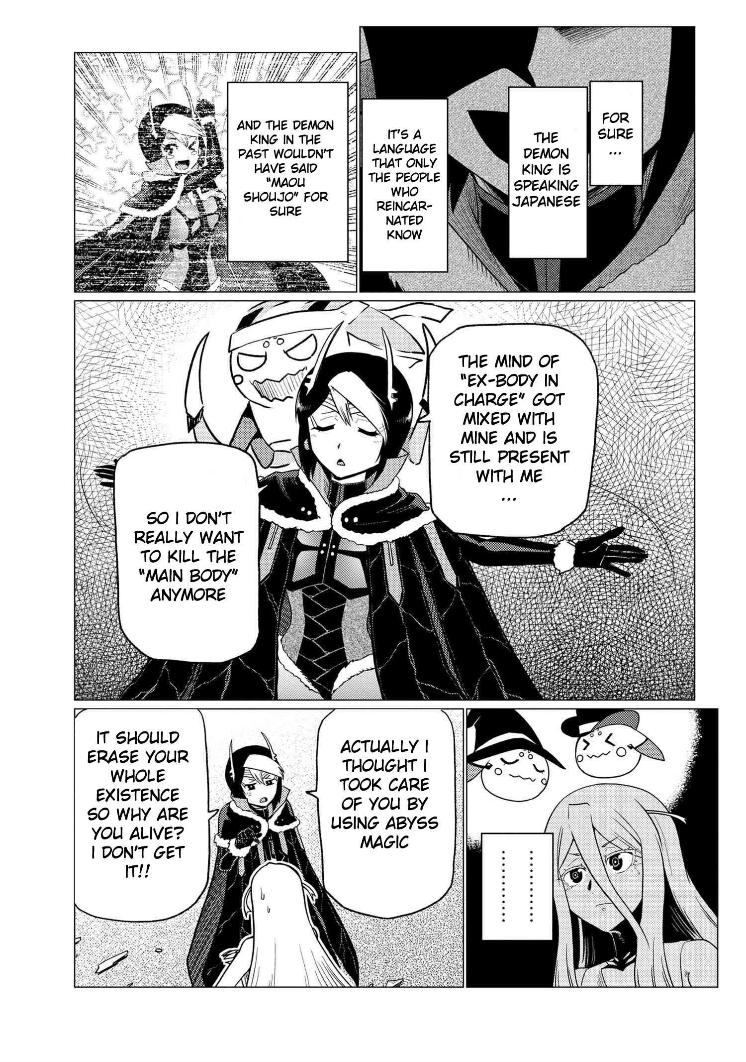 Kumo Desu Ga, Nani Ka? Chapter 53.2 - Page 9 in English