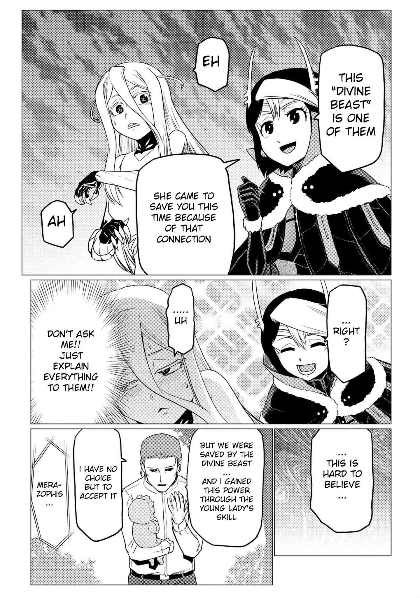 Kumo Desu Ga, Nani Ka? Chapter 54.1 - Page 7 in English