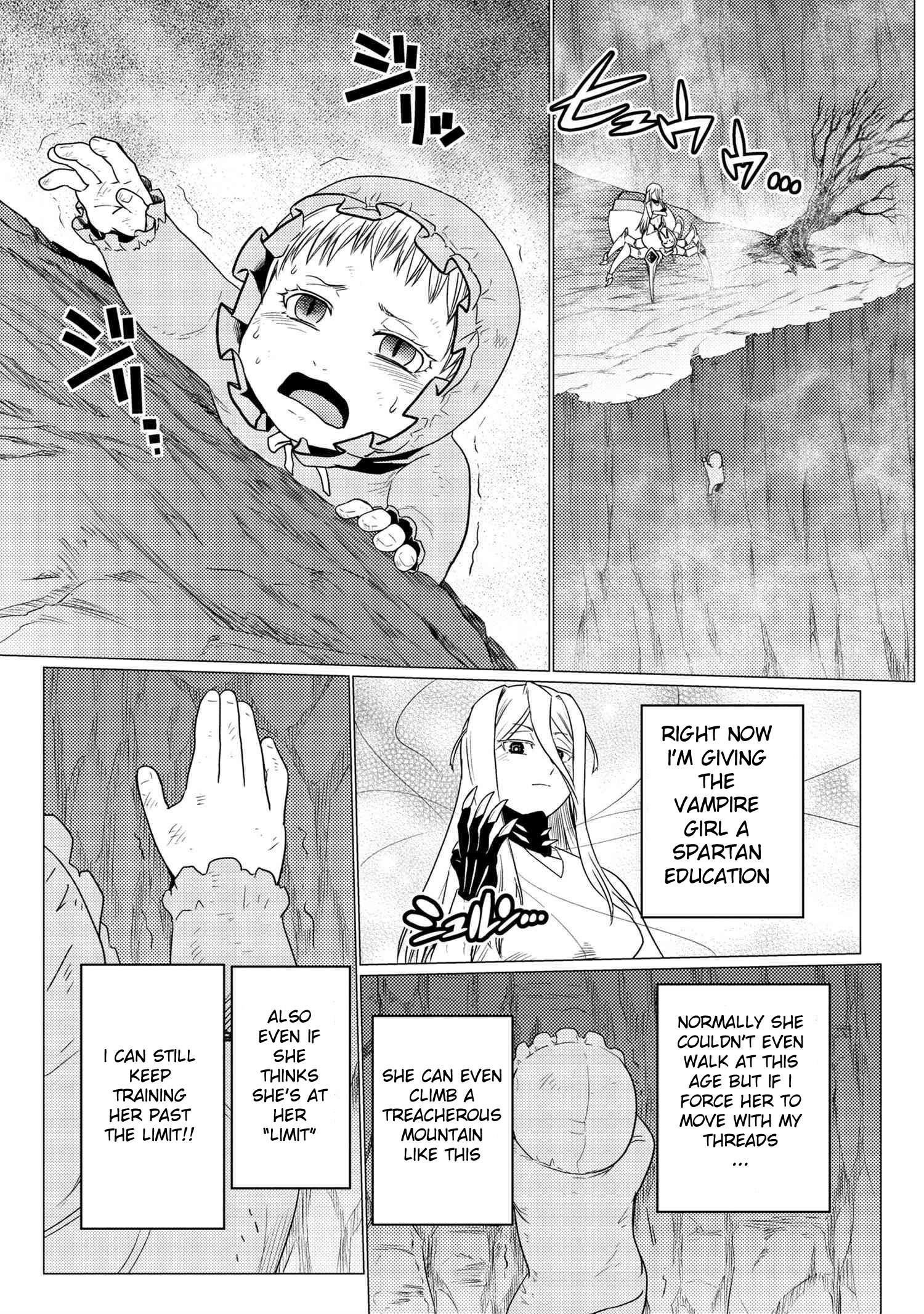Kumo Desu Ga, Nani Ka? Chapter 54.2 - Page 3 in English