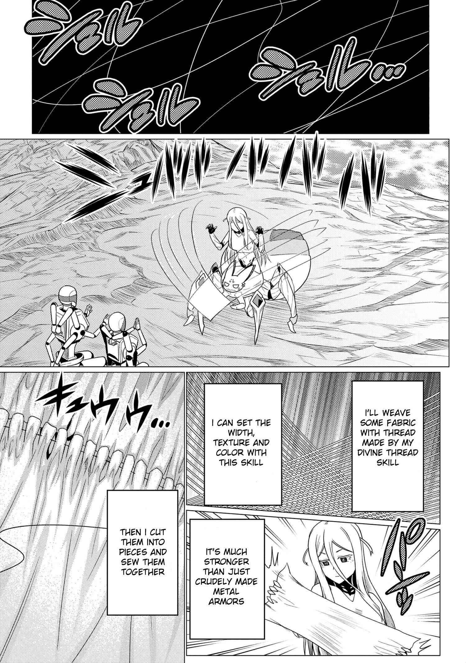 Kumo Desu Ga, Nani Ka? Chapter 55.1 - Page 13 in English