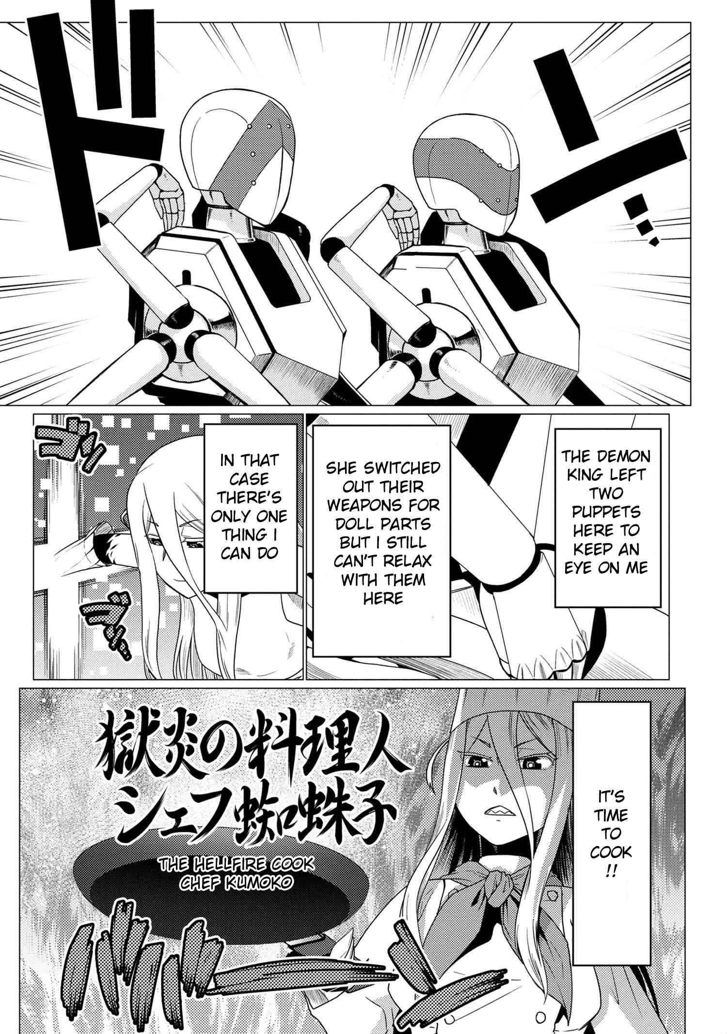 Kumo Desu Ga, Nani Ka? Chapter 55.1 - Page 5 in English