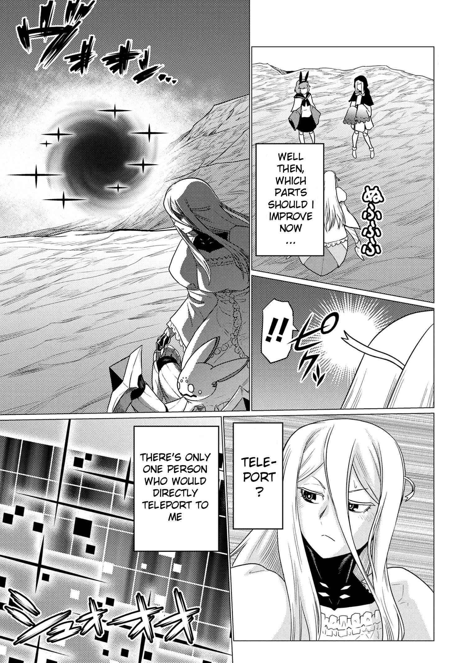 Kumo Desu Ga, Nani Ka? Chapter 57.1 - Page 3 in English