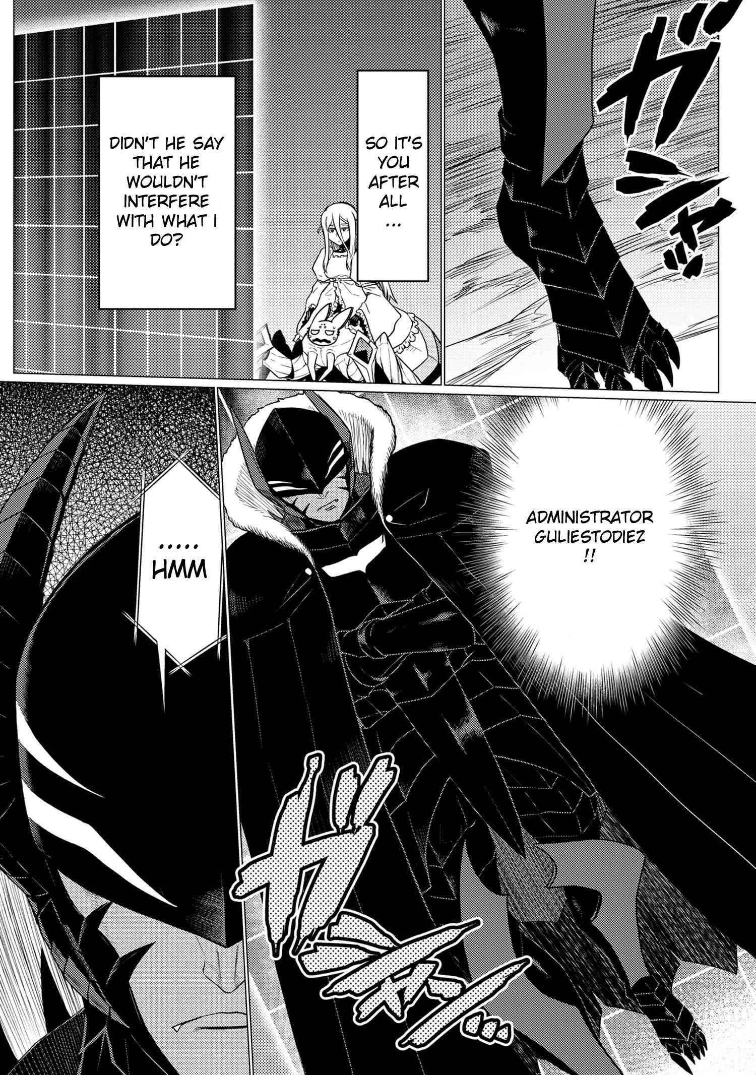 Kumo Desu Ga, Nani Ka? Chapter 57.1 - Page 4 in English