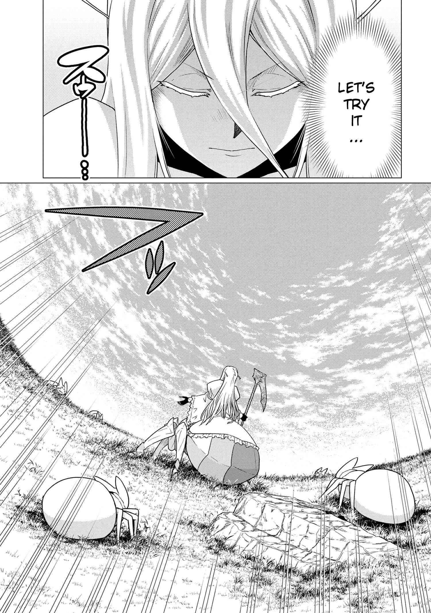 Kumo Desu Ga, Nani Ka? Chapter 57.2 - Page 15 in English