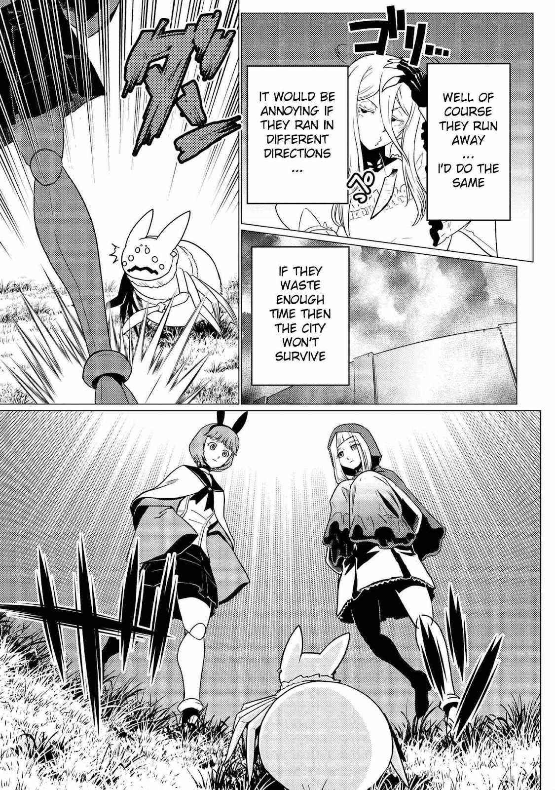 Kumo Desu Ga, Nani Ka? Chapter 58.1 - Page 11 in English