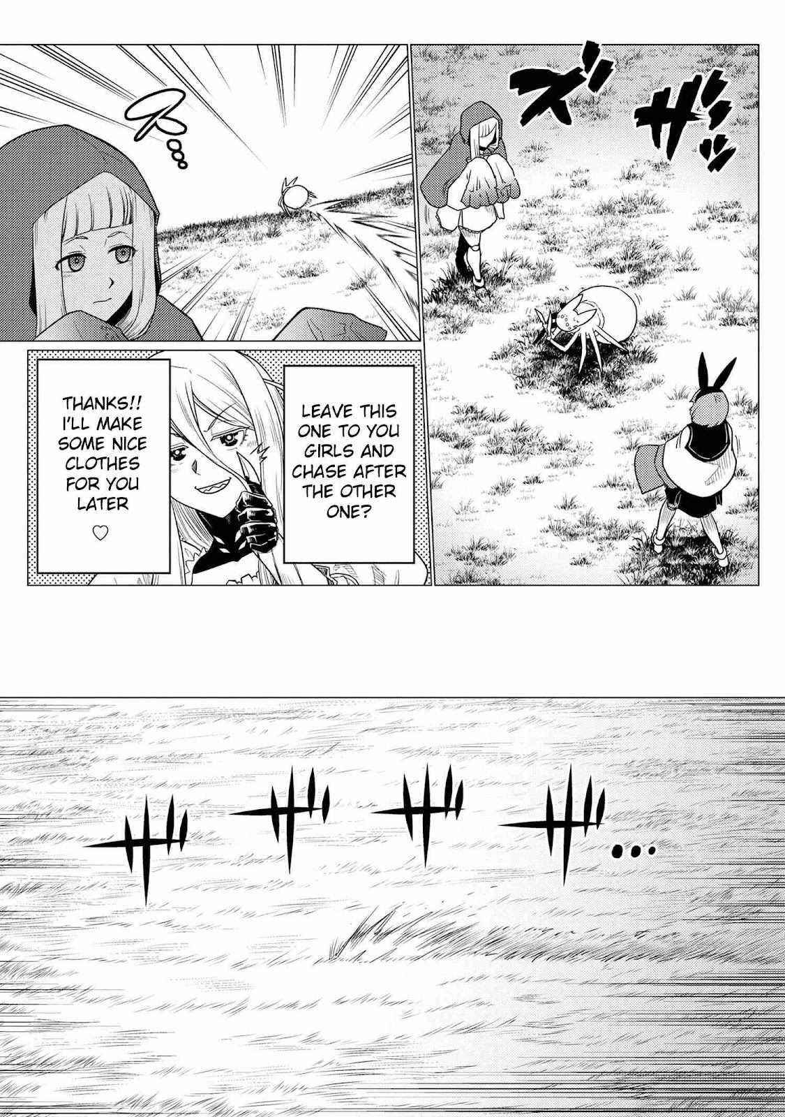 Kumo Desu Ga, Nani Ka? Chapter 58.1 - Page 12 in English