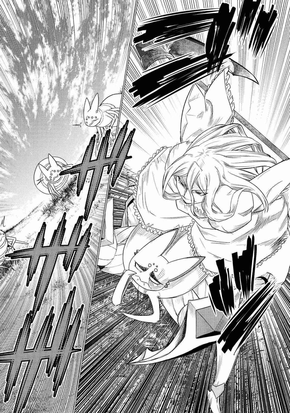 Kumo Desu Ga, Nani Ka? Chapter 58.1 - Page 4 in English