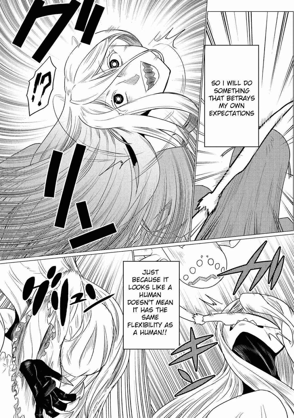 Kumo Desu Ga, Nani Ka? Chapter 58.1 - Page 9 in English
