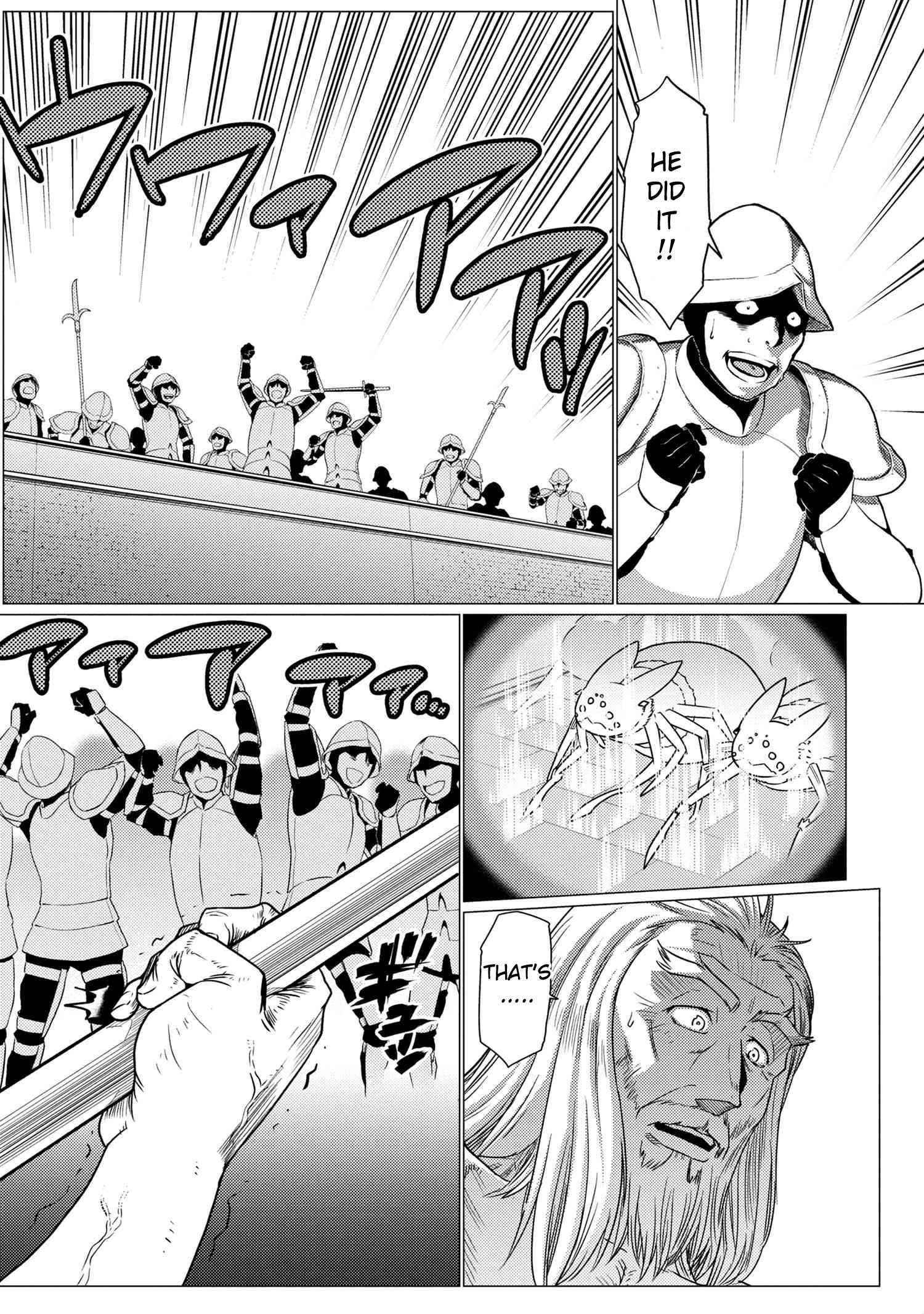 Kumo Desu Ga, Nani Ka? Chapter 58.2 - Page 12 in English