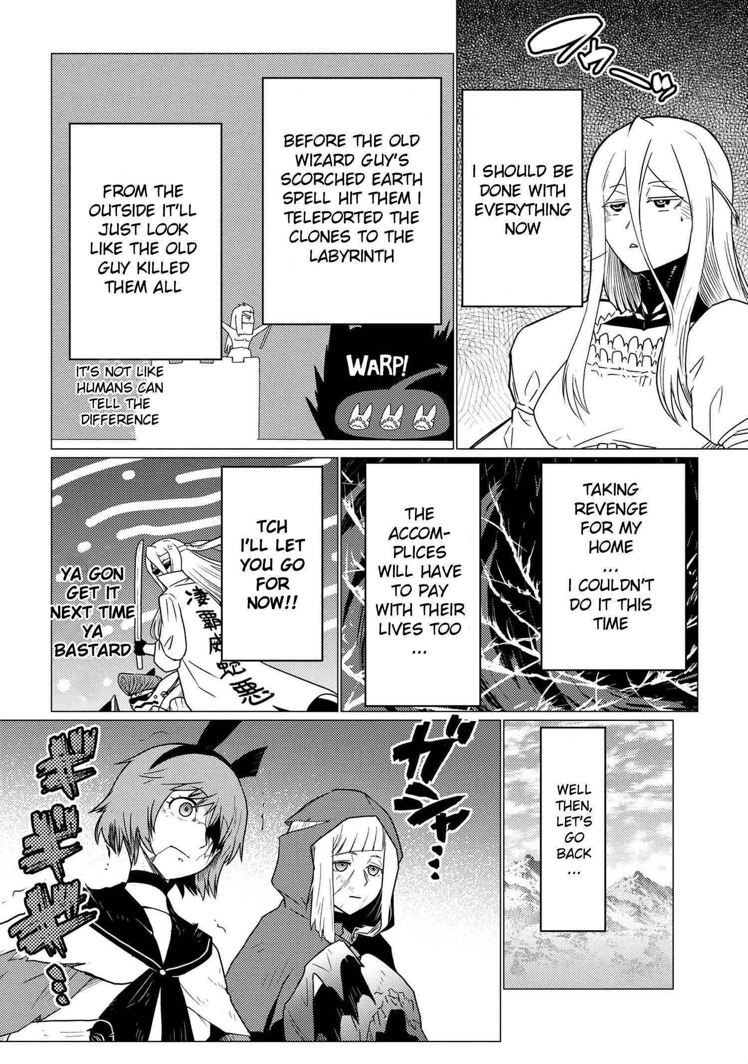 Kumo Desu Ga, Nani Ka? Chapter 58.2 - Page 14 in English
