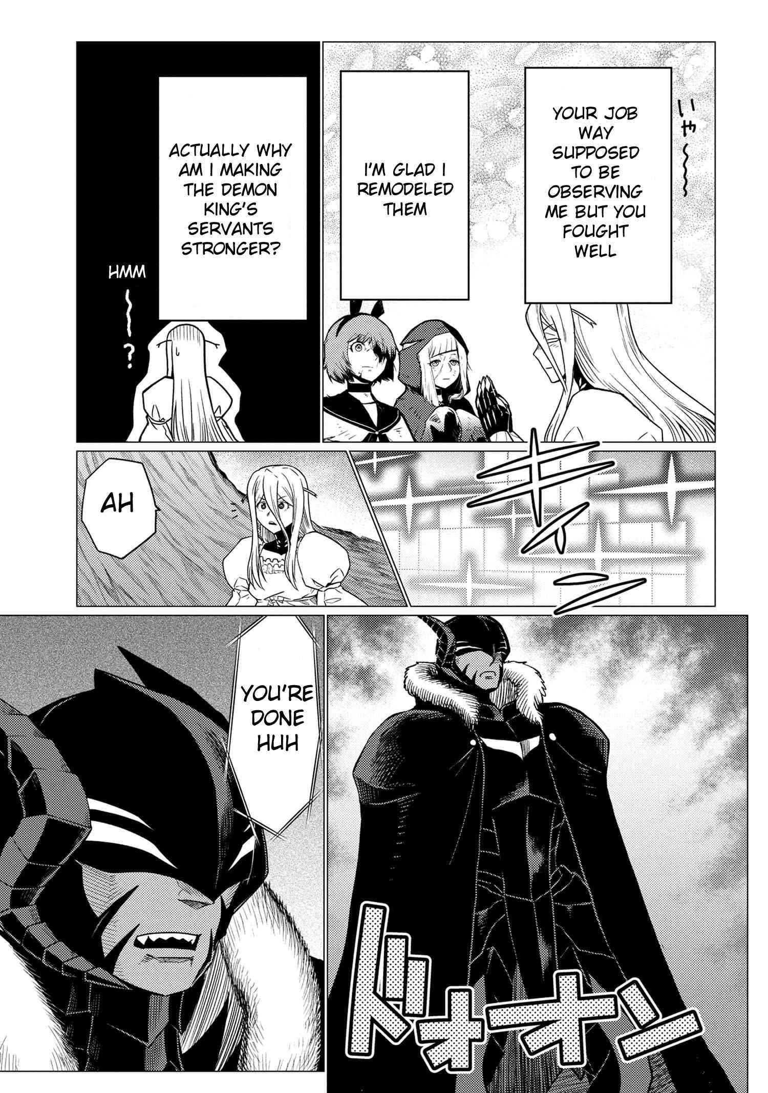 Kumo Desu Ga, Nani Ka? Chapter 58.2 - Page 15 in English