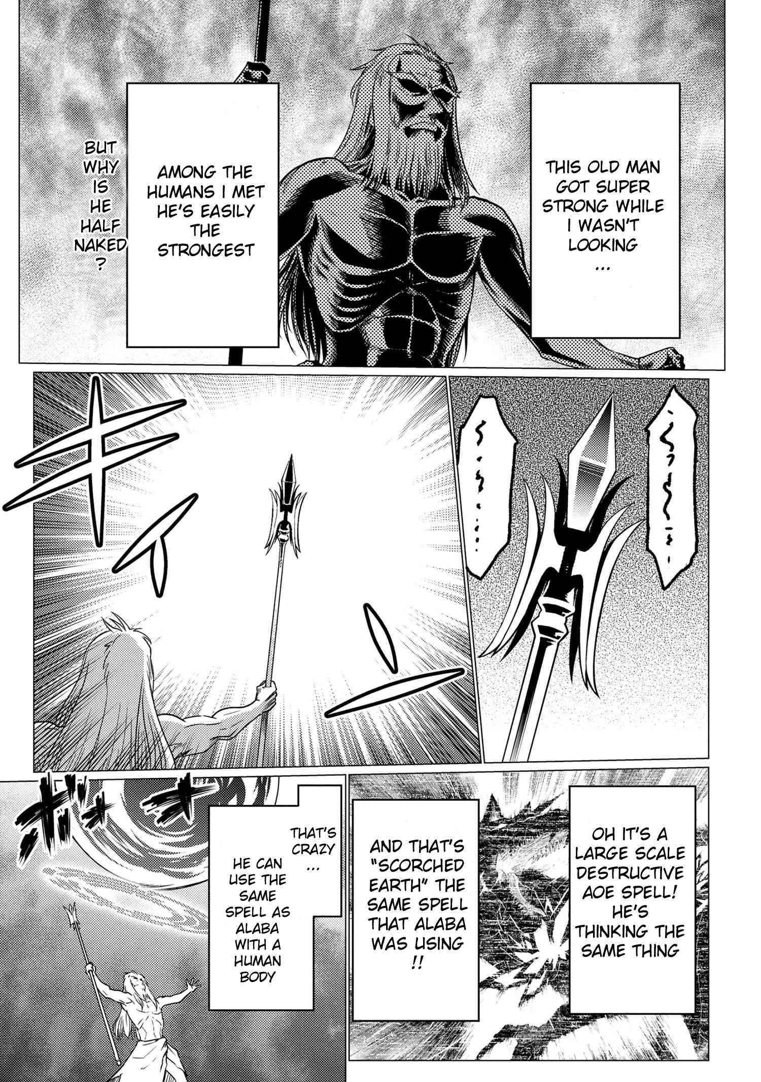 Kumo Desu Ga, Nani Ka? Chapter 58.2 - Page 7 in English